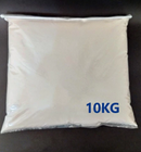 Areia Clara Para Répteis Super Fina - Saco 10kg